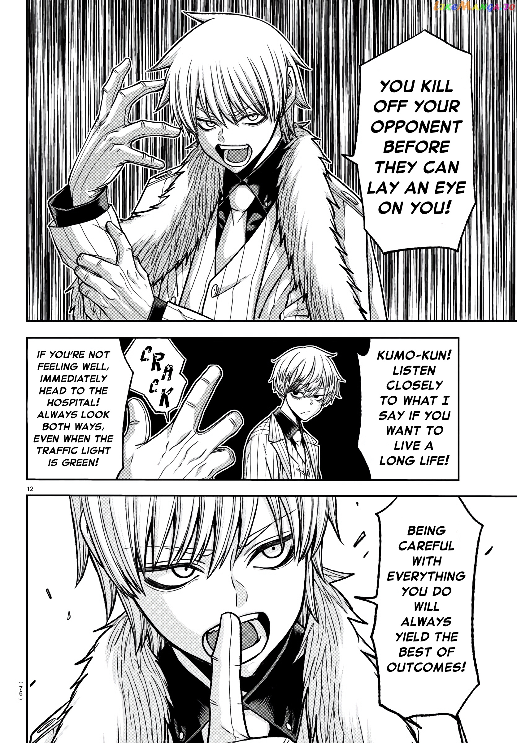 Tougen Anki chapter 99 - page 12