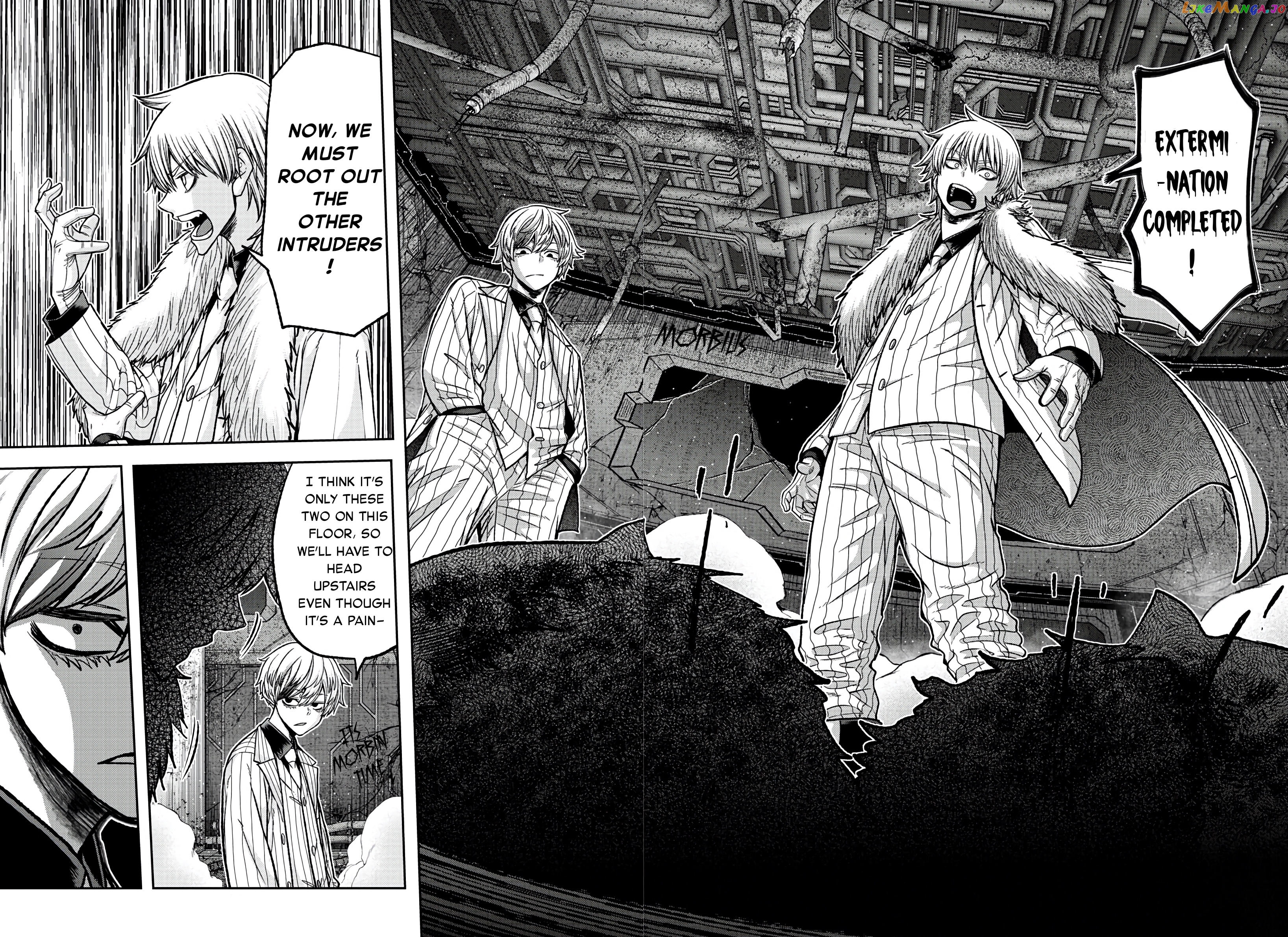 Tougen Anki chapter 99 - page 14