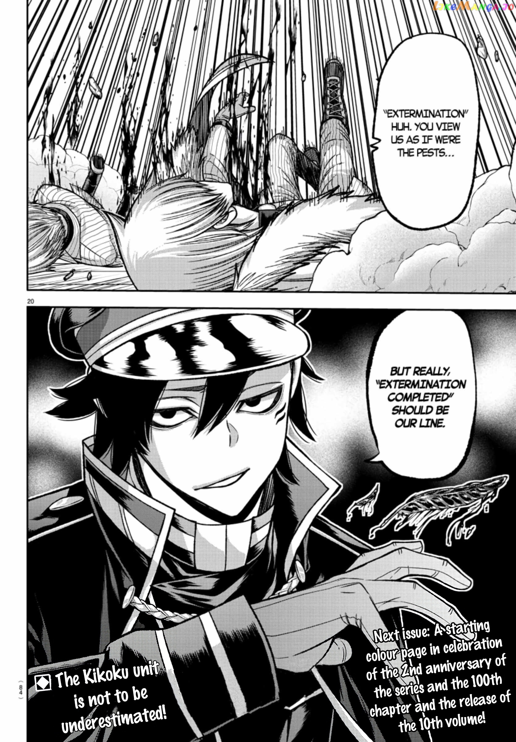 Tougen Anki chapter 99 - page 18