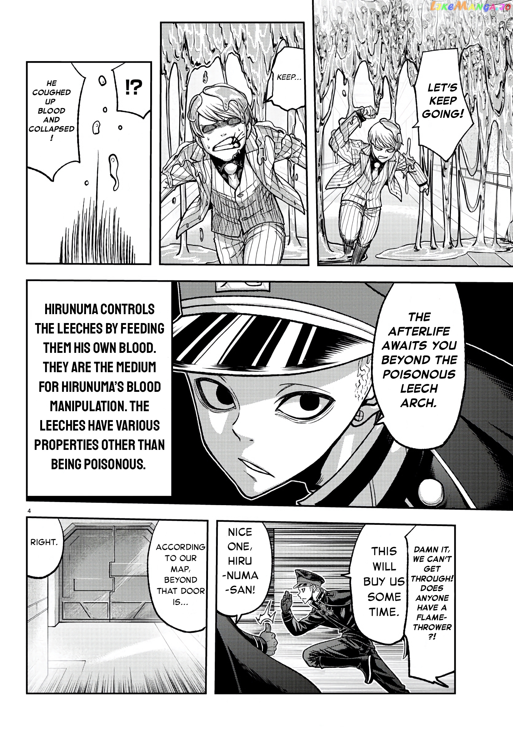Tougen Anki chapter 99 - page 4