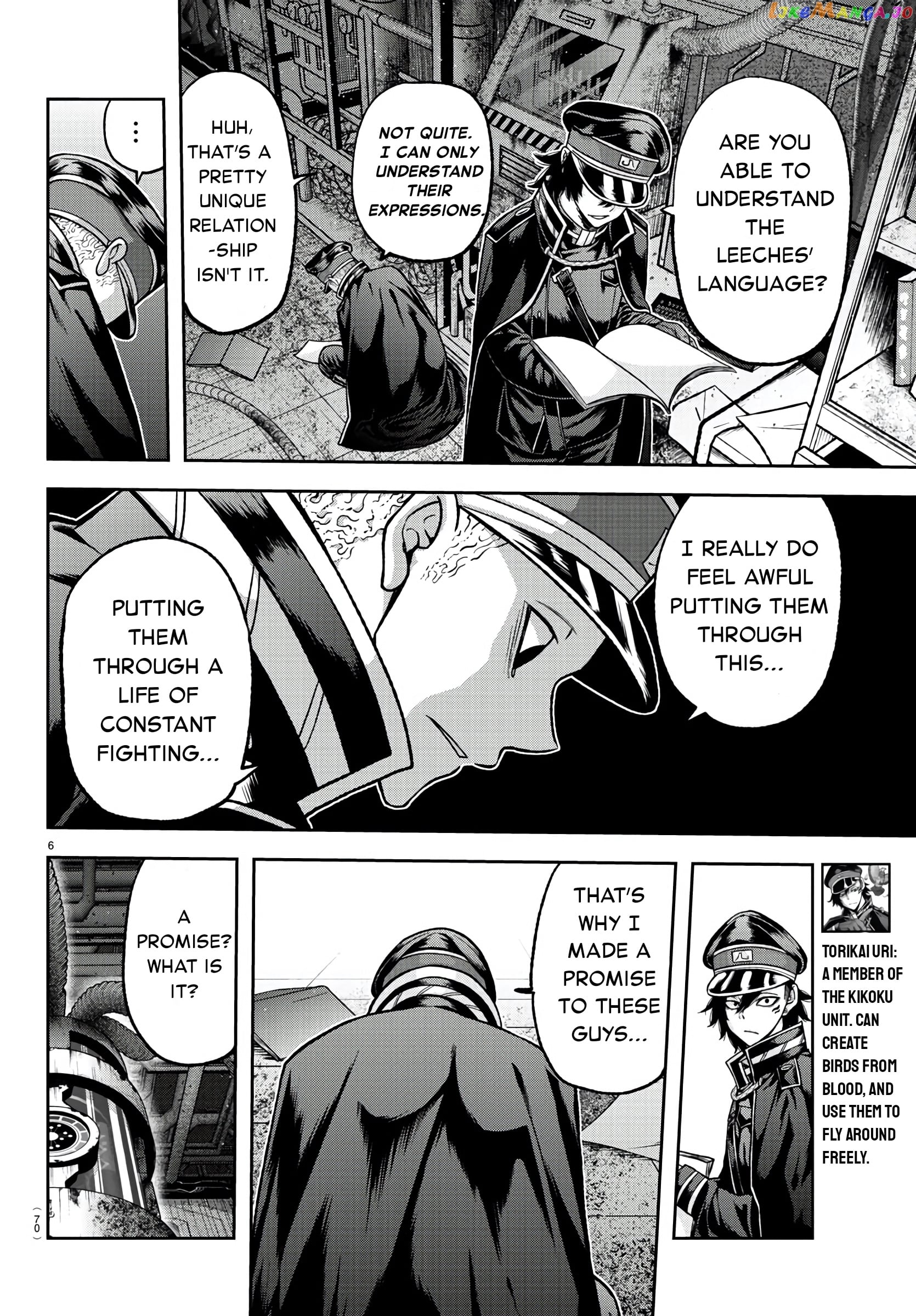 Tougen Anki chapter 99 - page 6