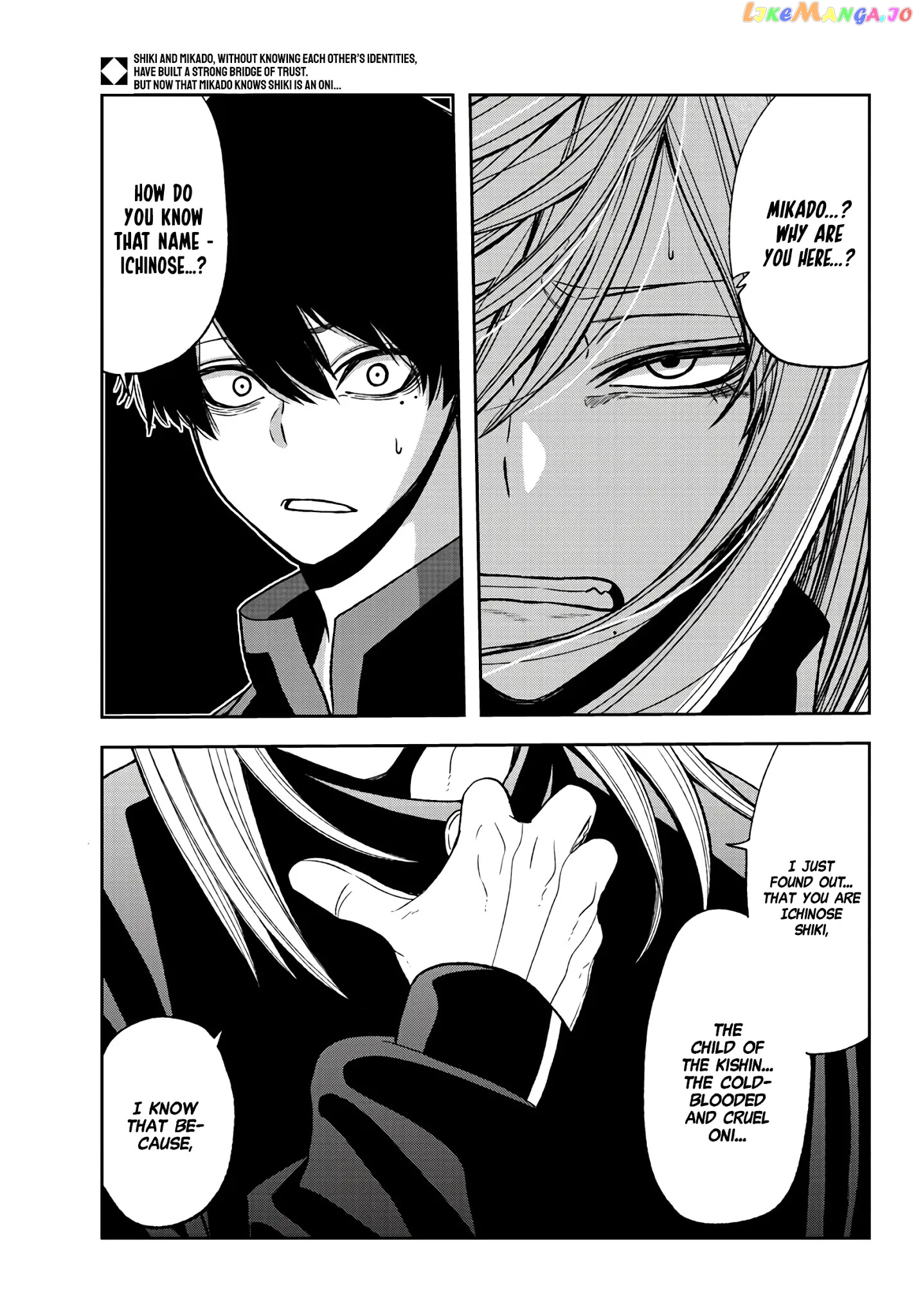 Tougen Anki chapter 54 - page 1