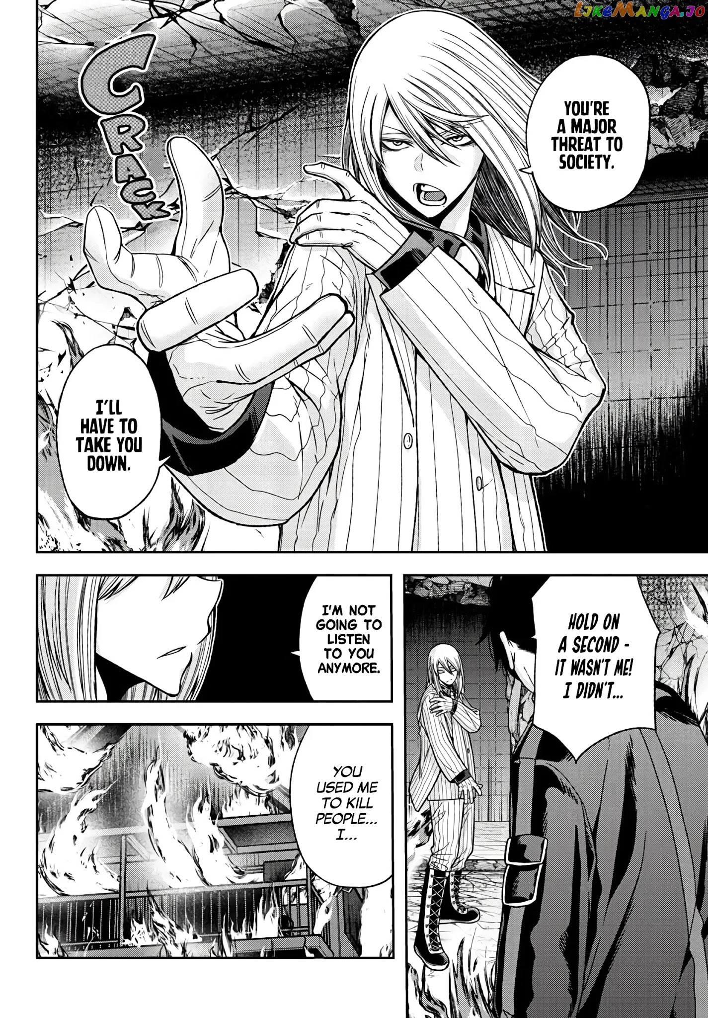 Tougen Anki chapter 54 - page 4