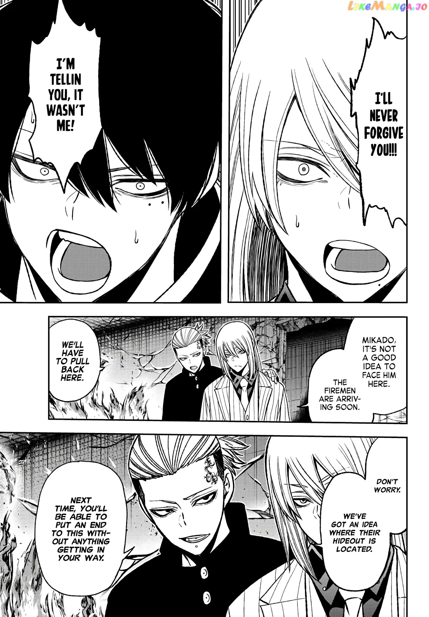 Tougen Anki chapter 54 - page 5