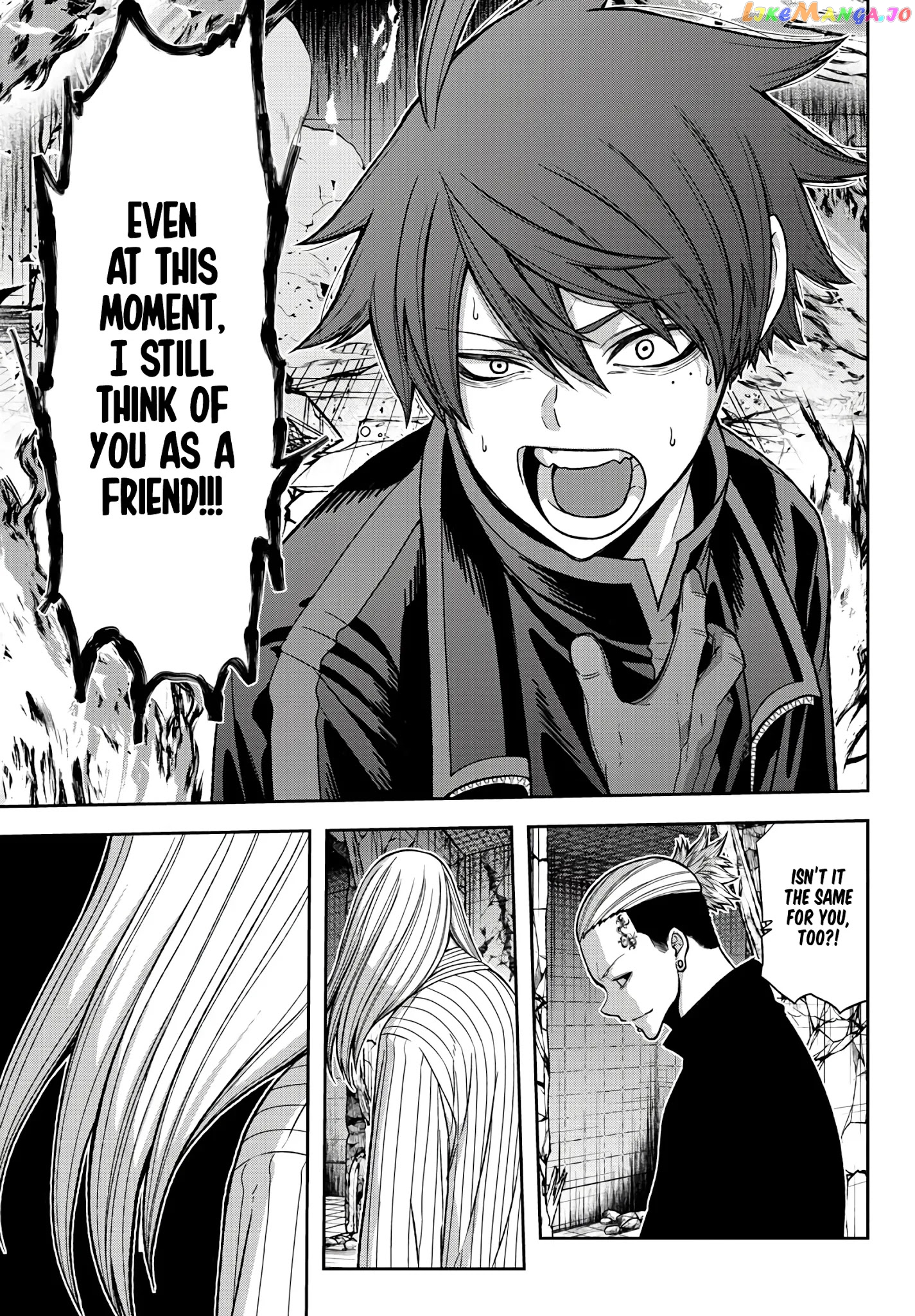 Tougen Anki chapter 54 - page 7