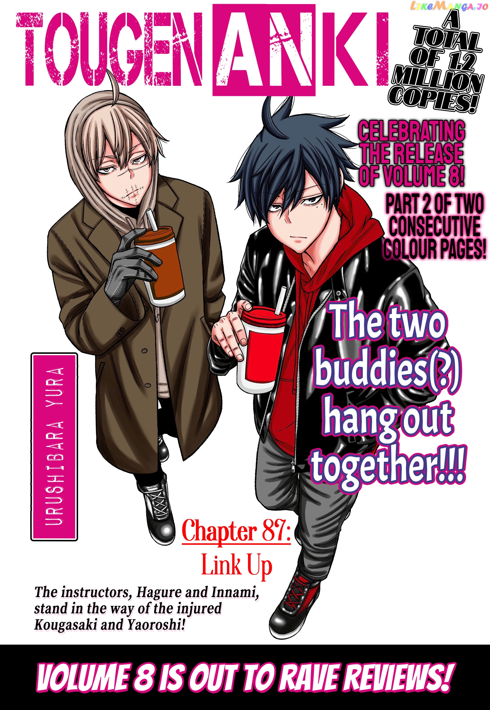 Tougen Anki chapter 87 - page 1