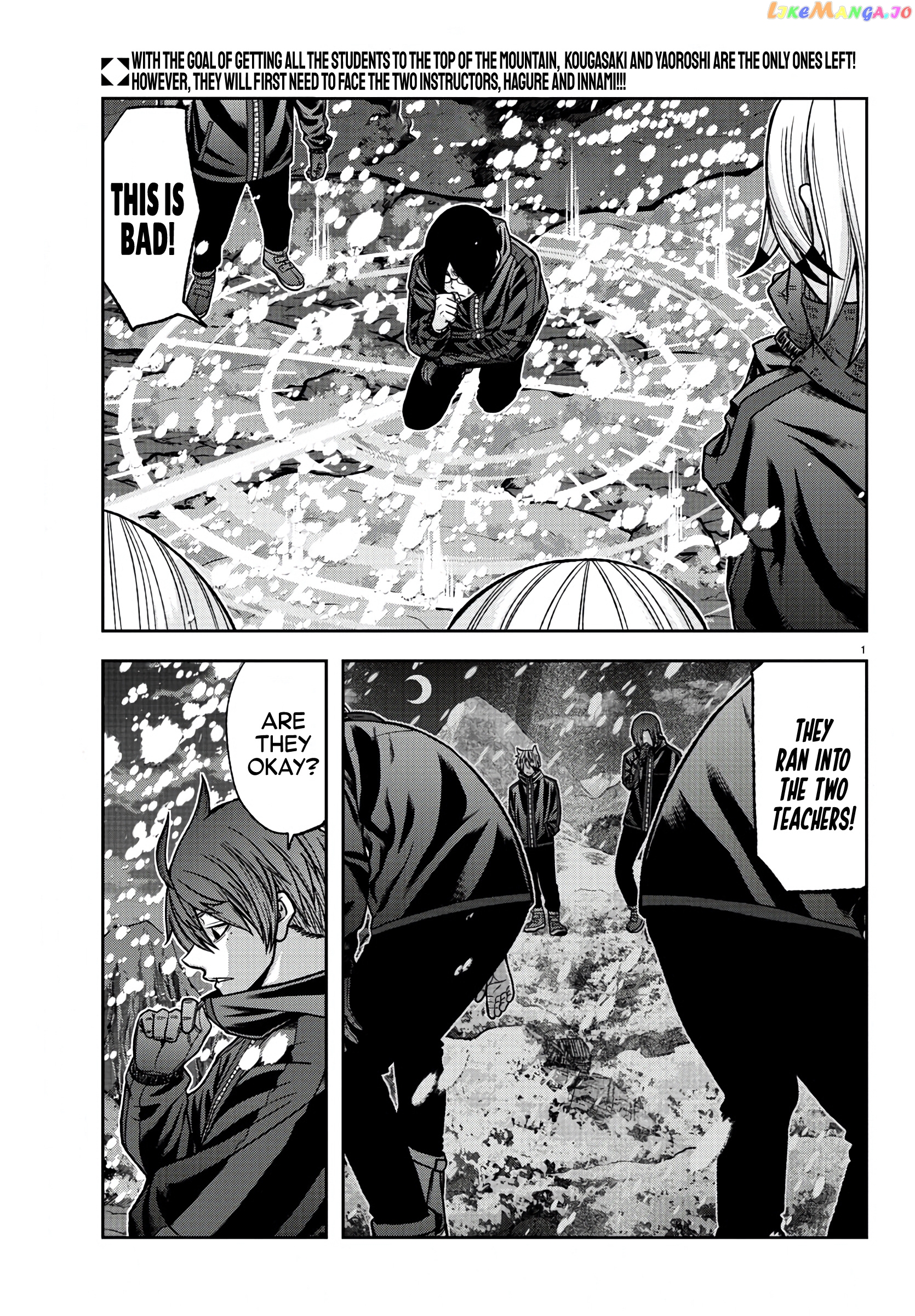 Tougen Anki chapter 87 - page 2
