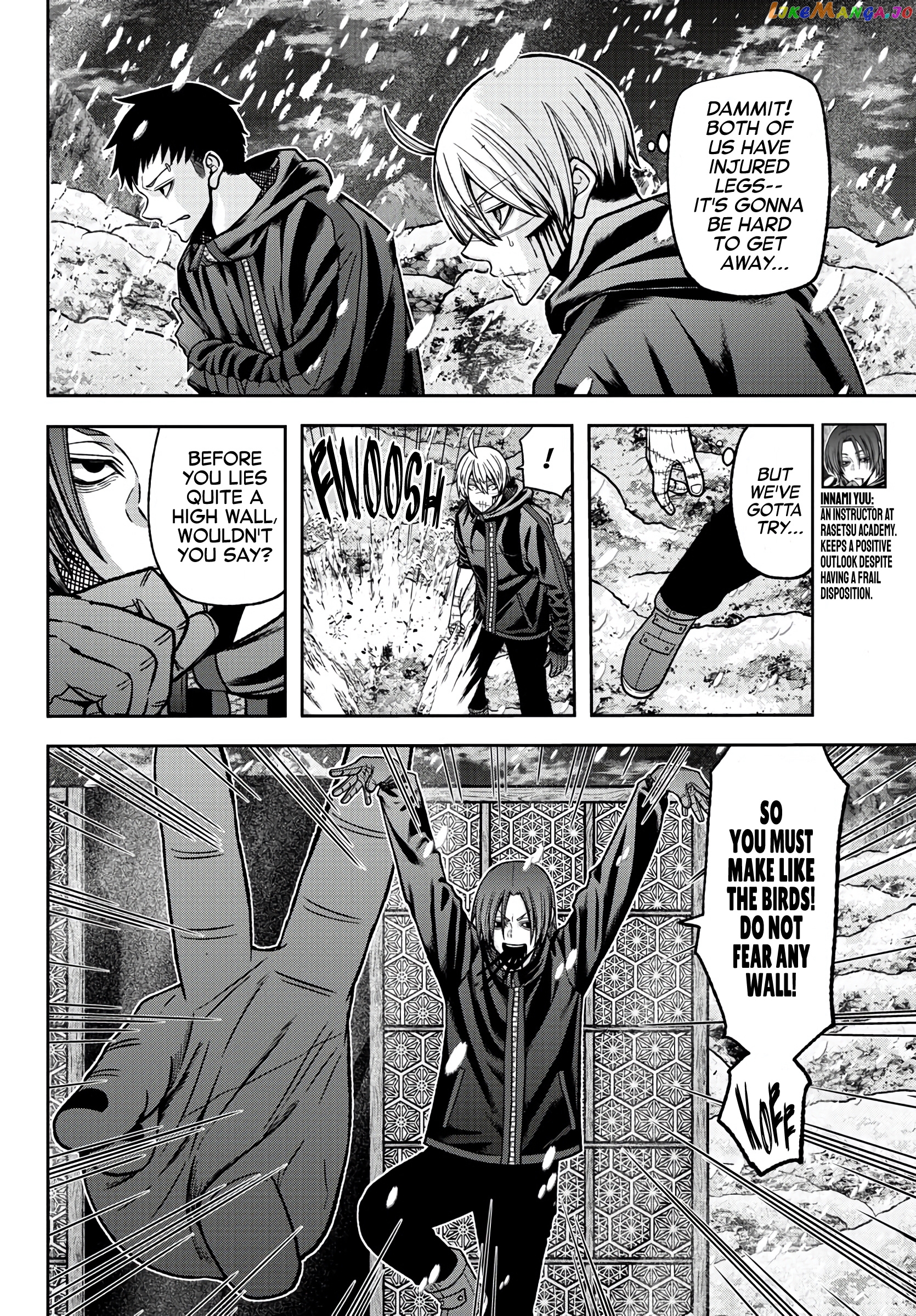 Tougen Anki chapter 87 - page 3