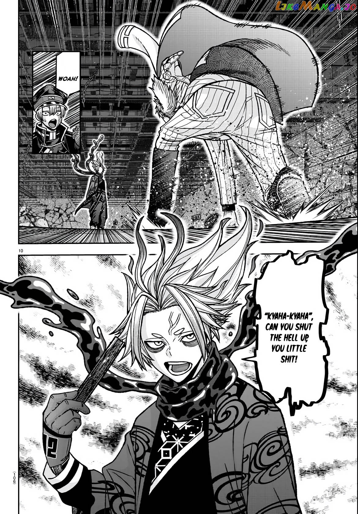 Tougen Anki chapter 118 - page 10