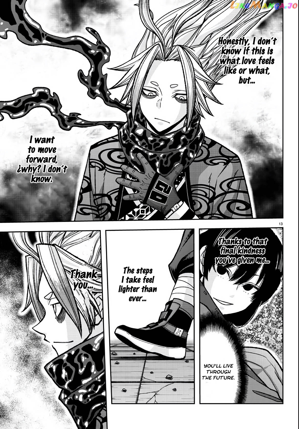 Tougen Anki chapter 118 - page 13