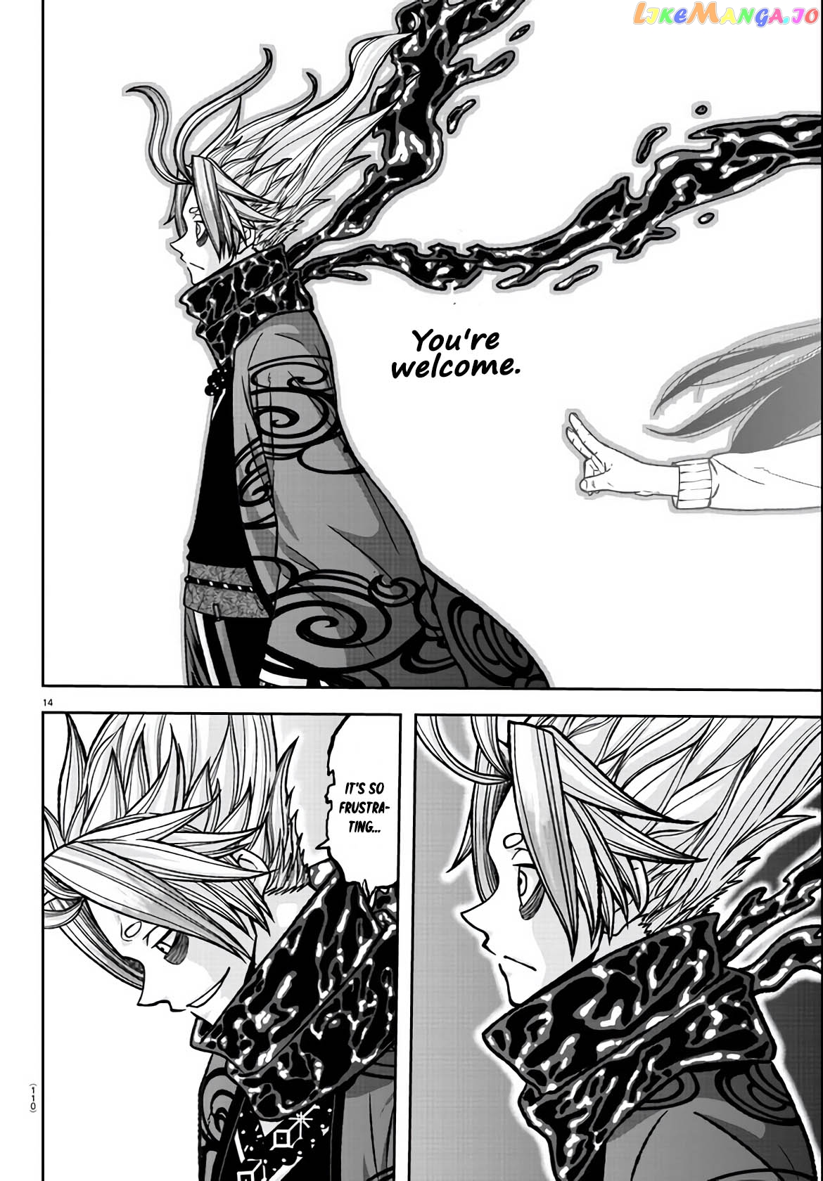 Tougen Anki chapter 118 - page 14