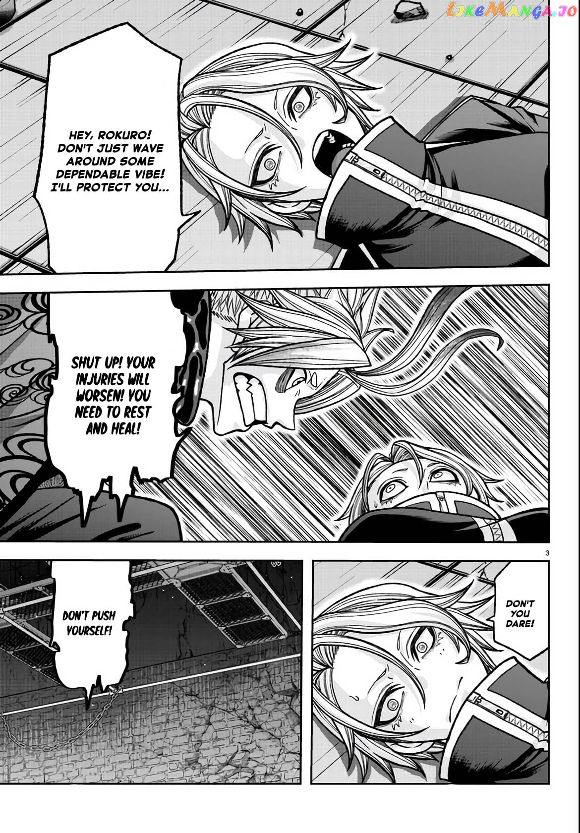 Tougen Anki chapter 118 - page 3
