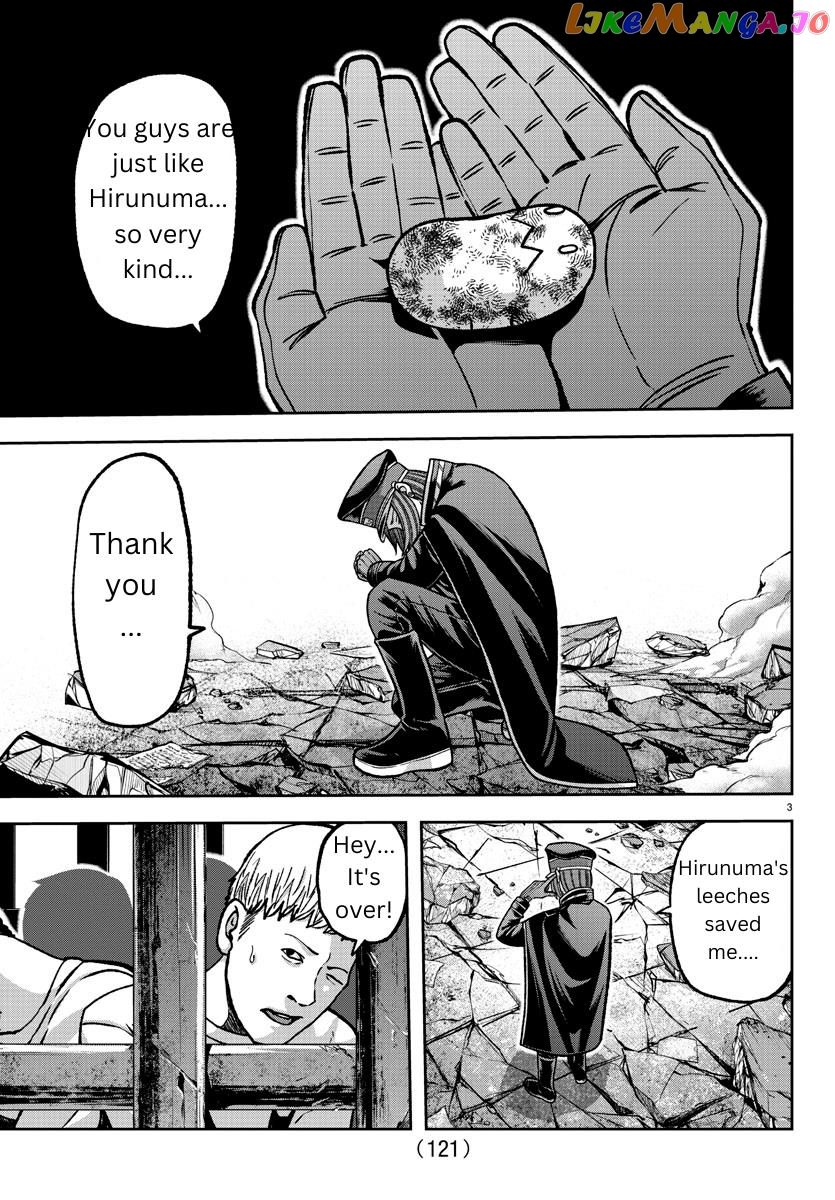 Tougen Anki chapter 139 - page 3