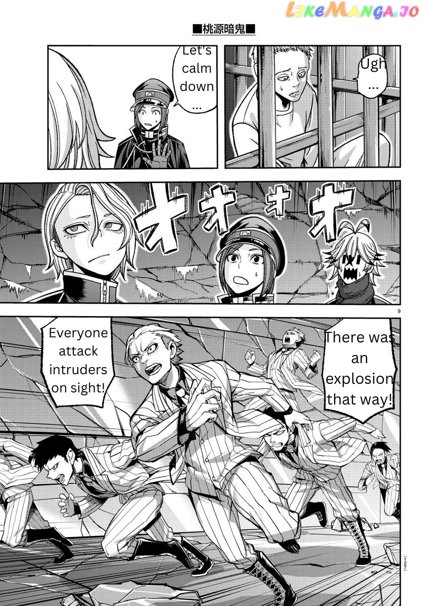 Tougen Anki chapter 139 - page 9