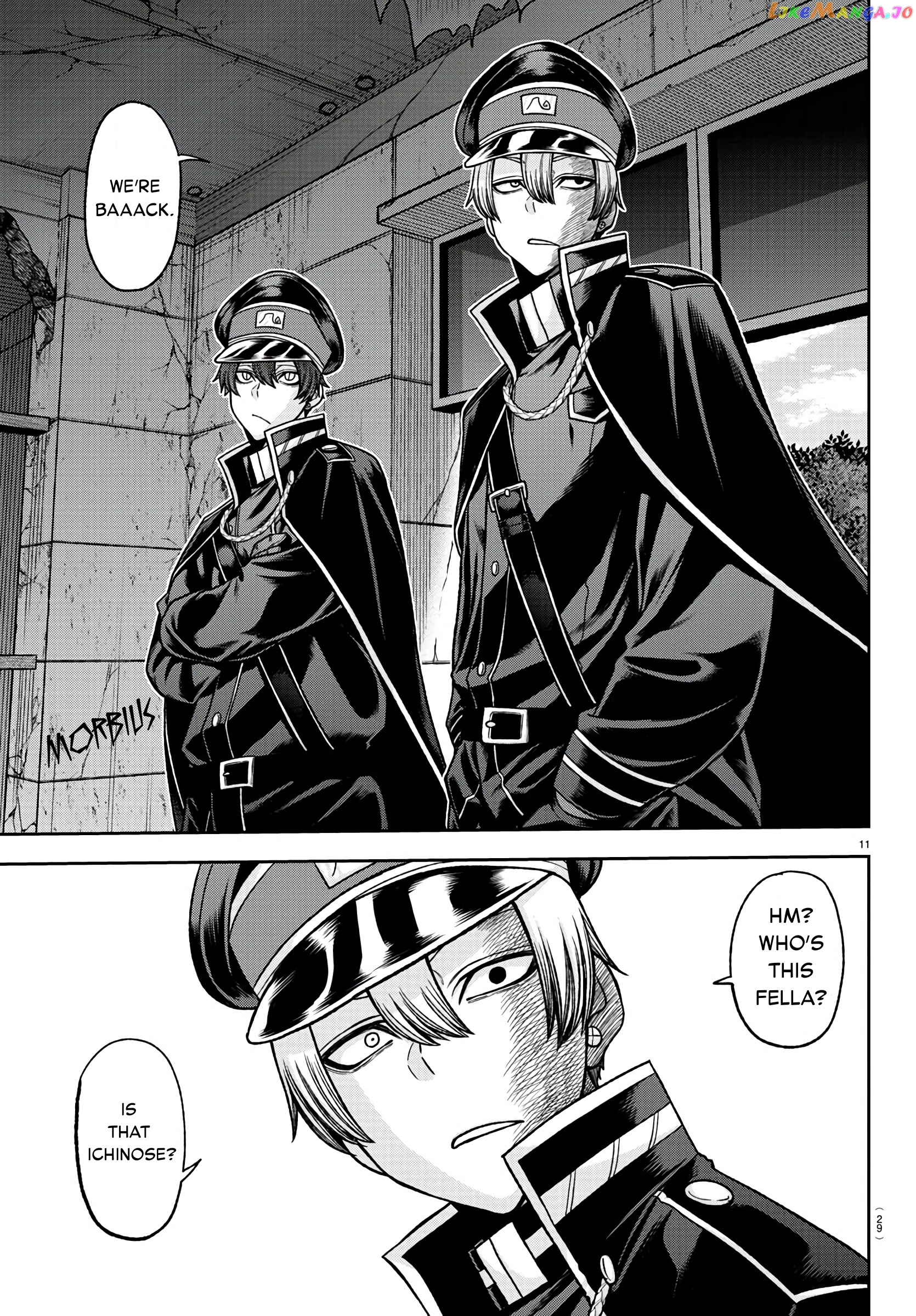 Tougen Anki chapter 93 - page 12