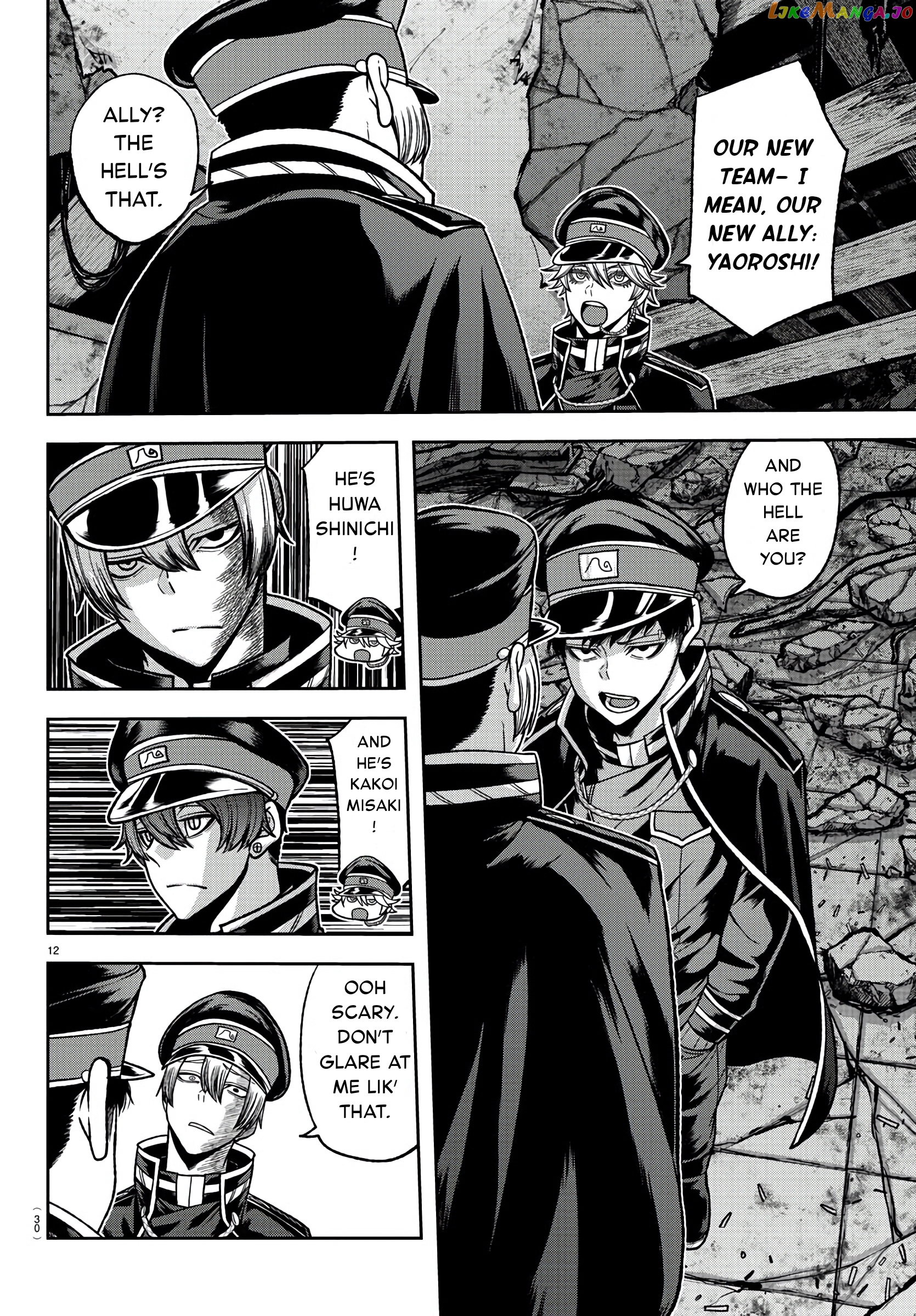 Tougen Anki chapter 93 - page 13