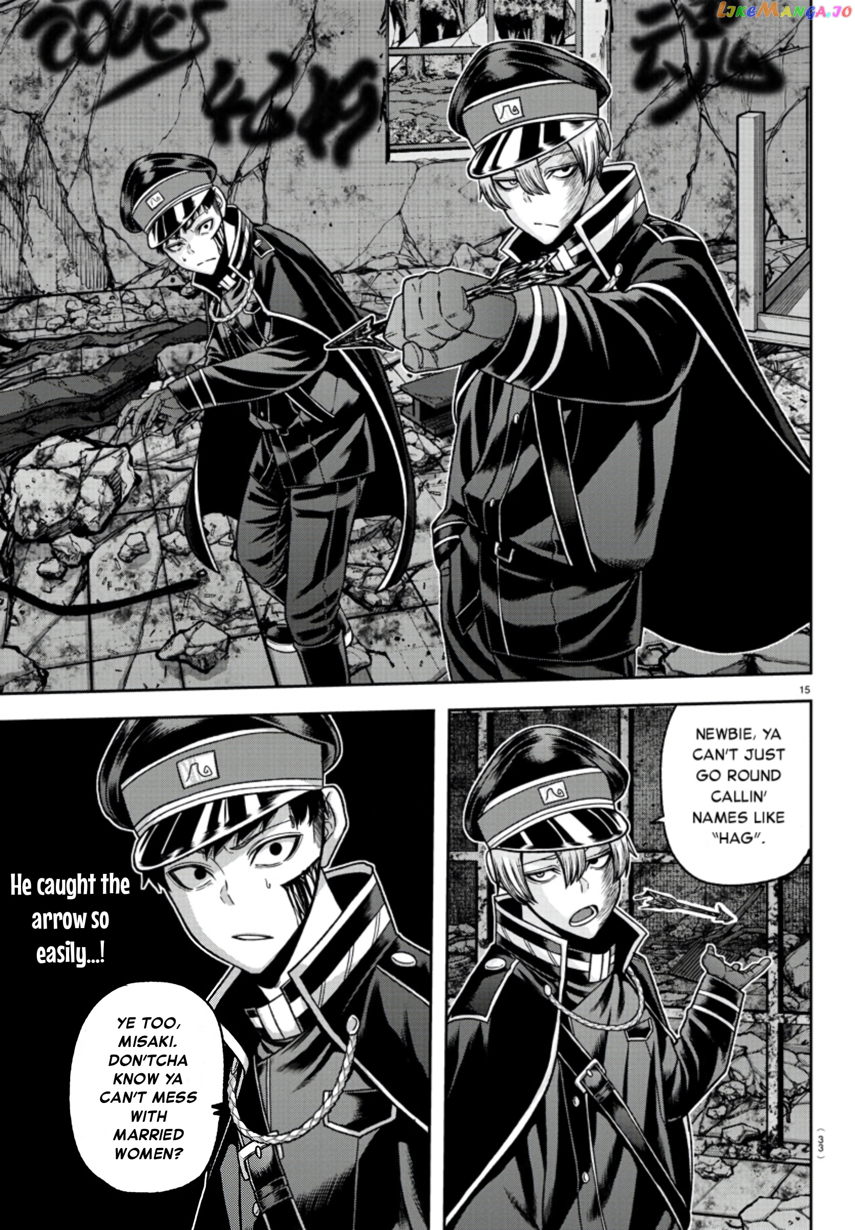 Tougen Anki chapter 93 - page 16