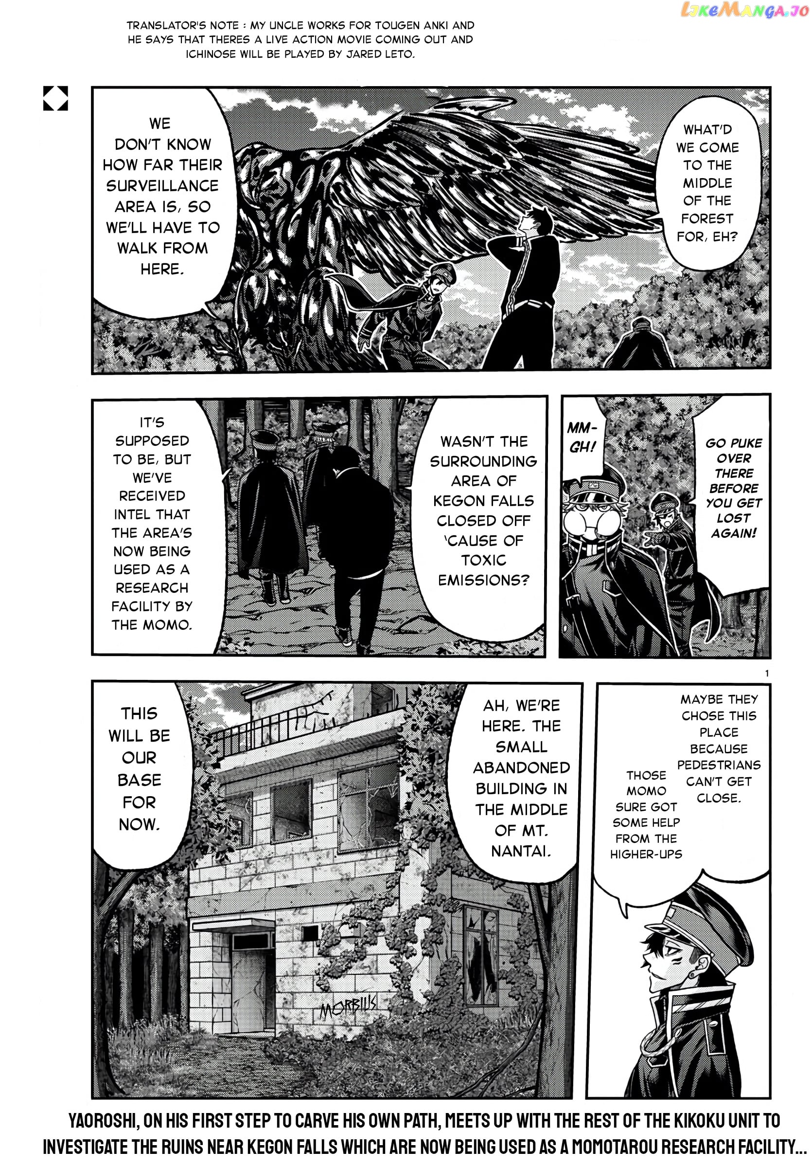 Tougen Anki chapter 93 - page 2
