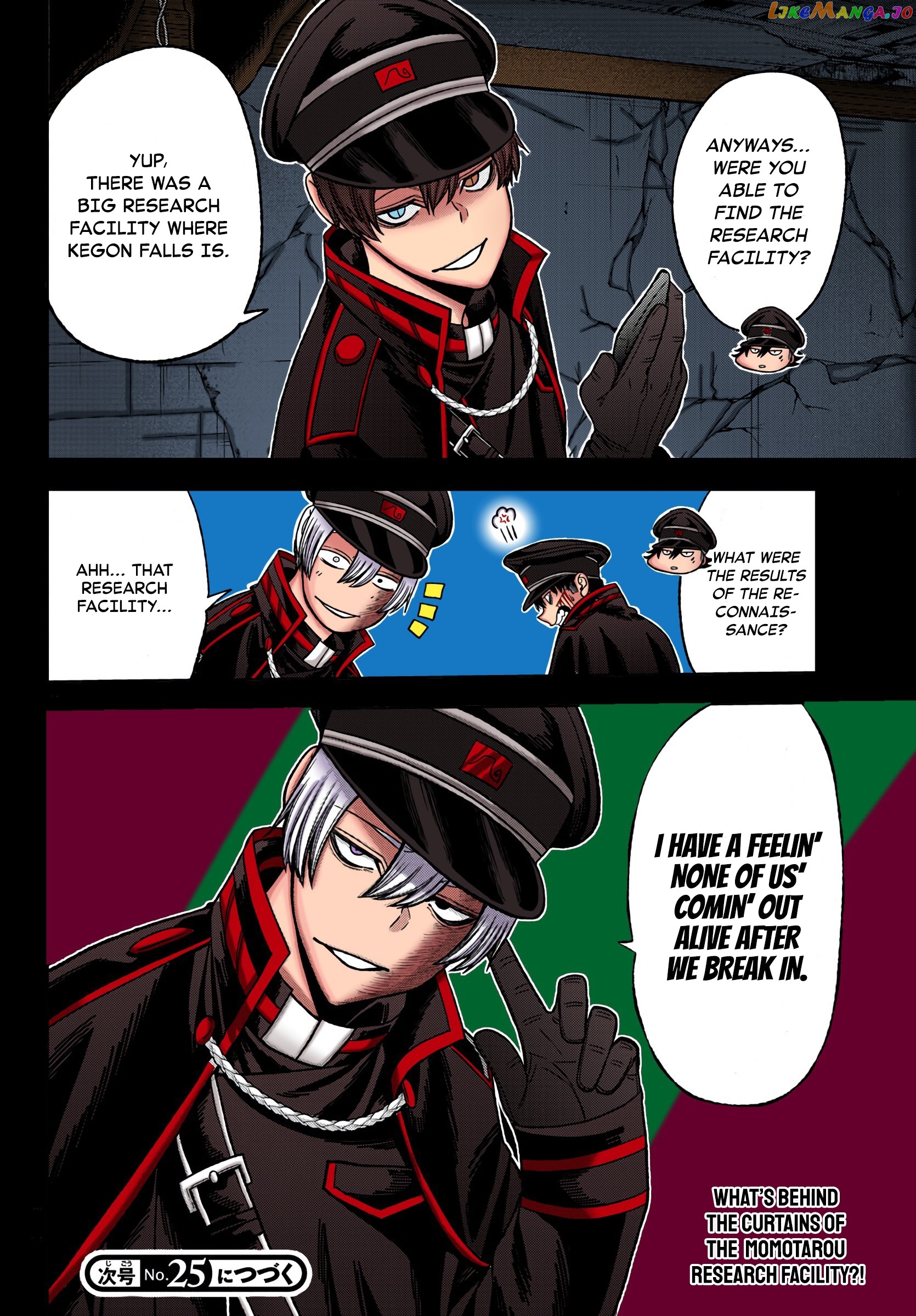 Tougen Anki chapter 93 - page 21