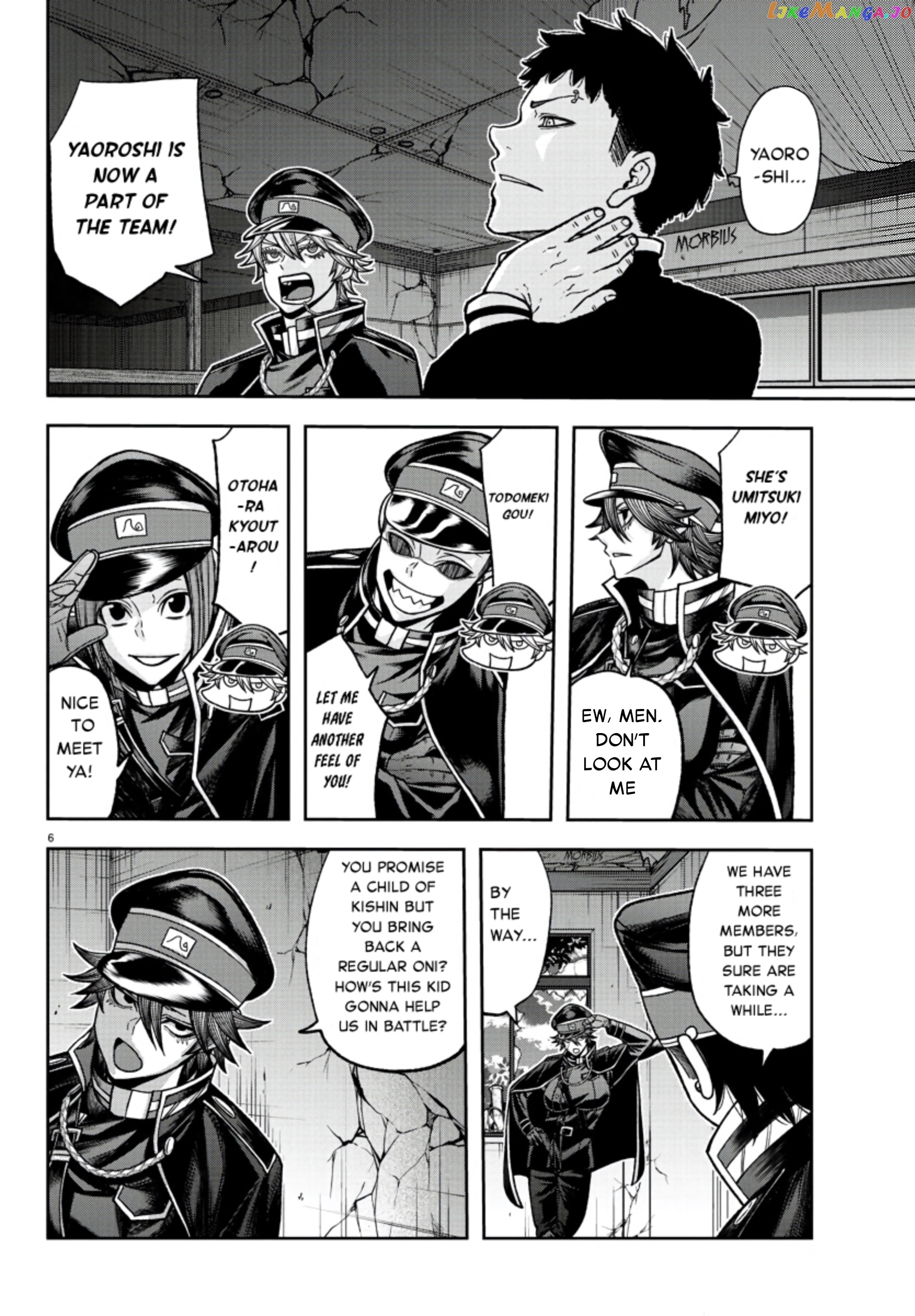 Tougen Anki chapter 93 - page 7