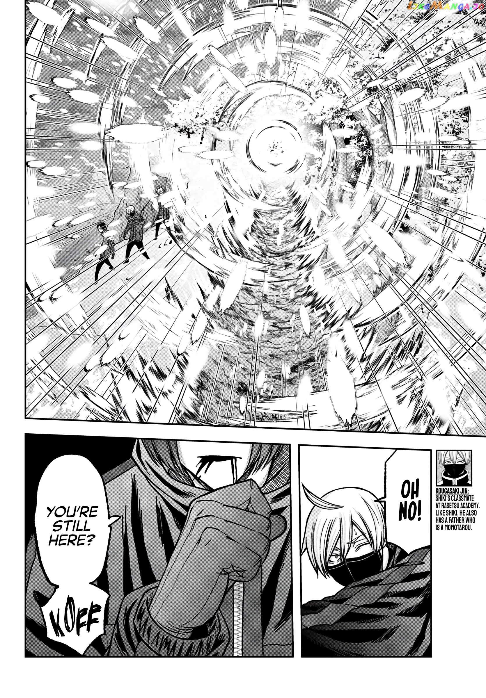 Tougen Anki chapter 80 - page 2