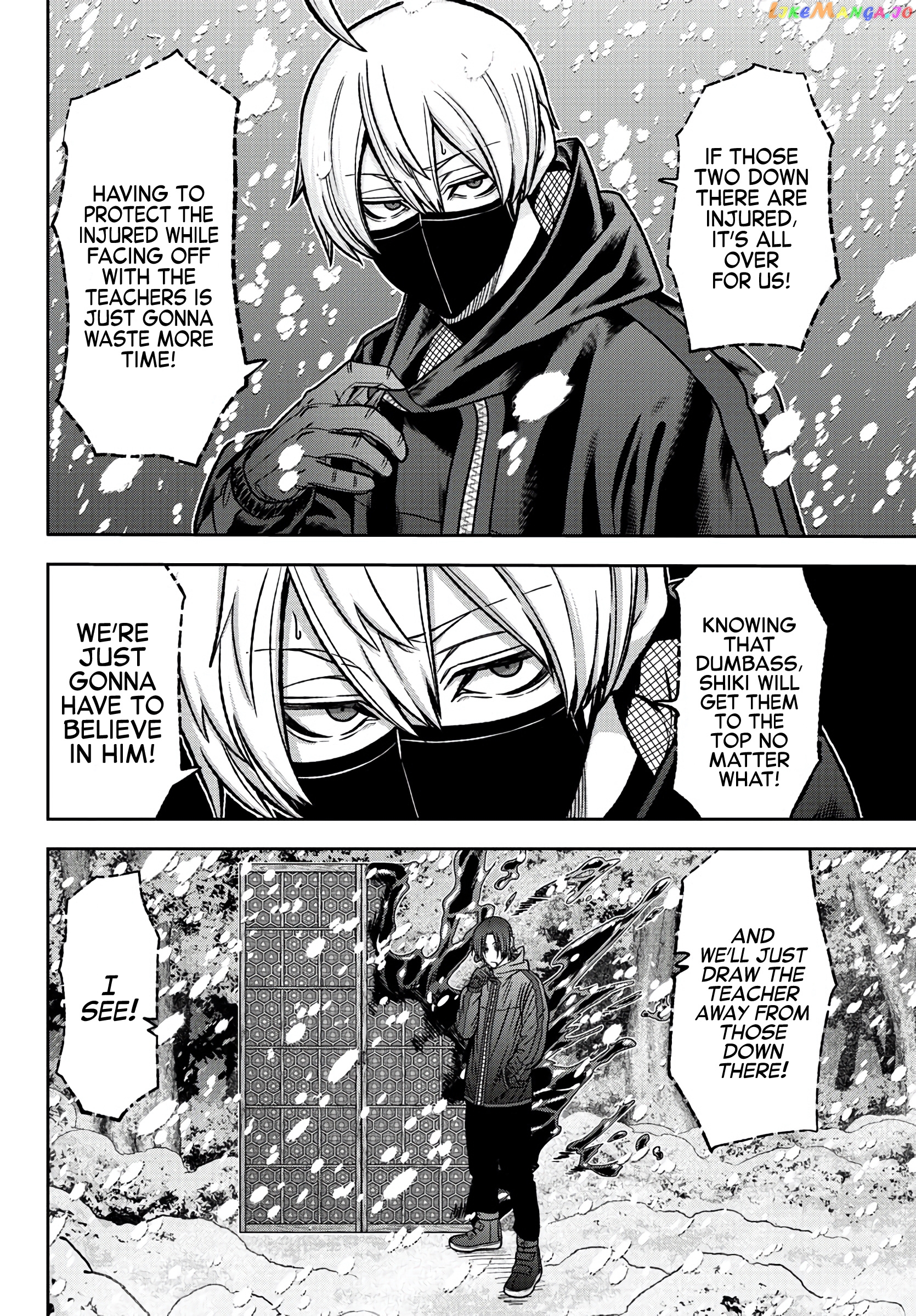 Tougen Anki chapter 80 - page 4