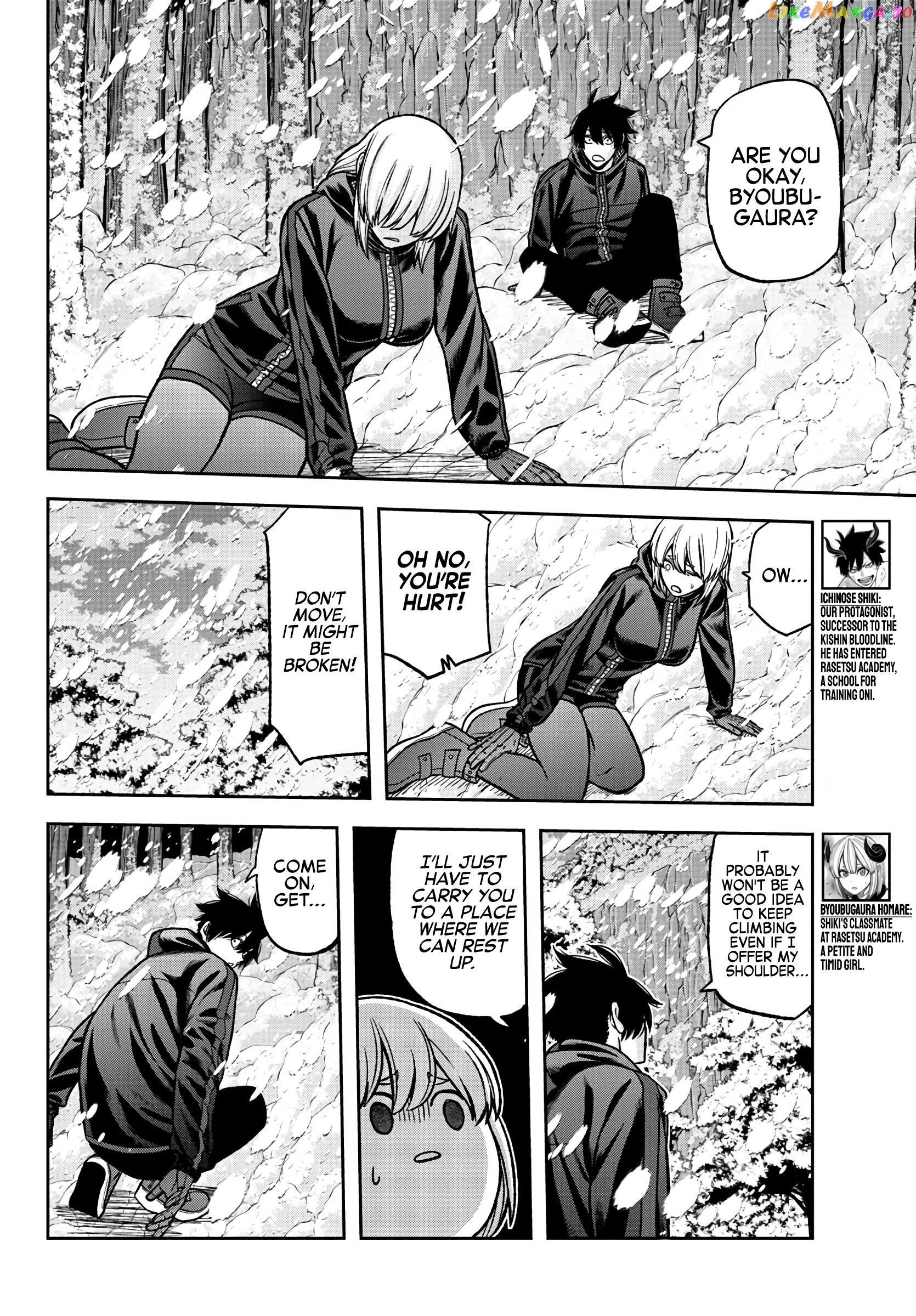 Tougen Anki chapter 80 - page 6