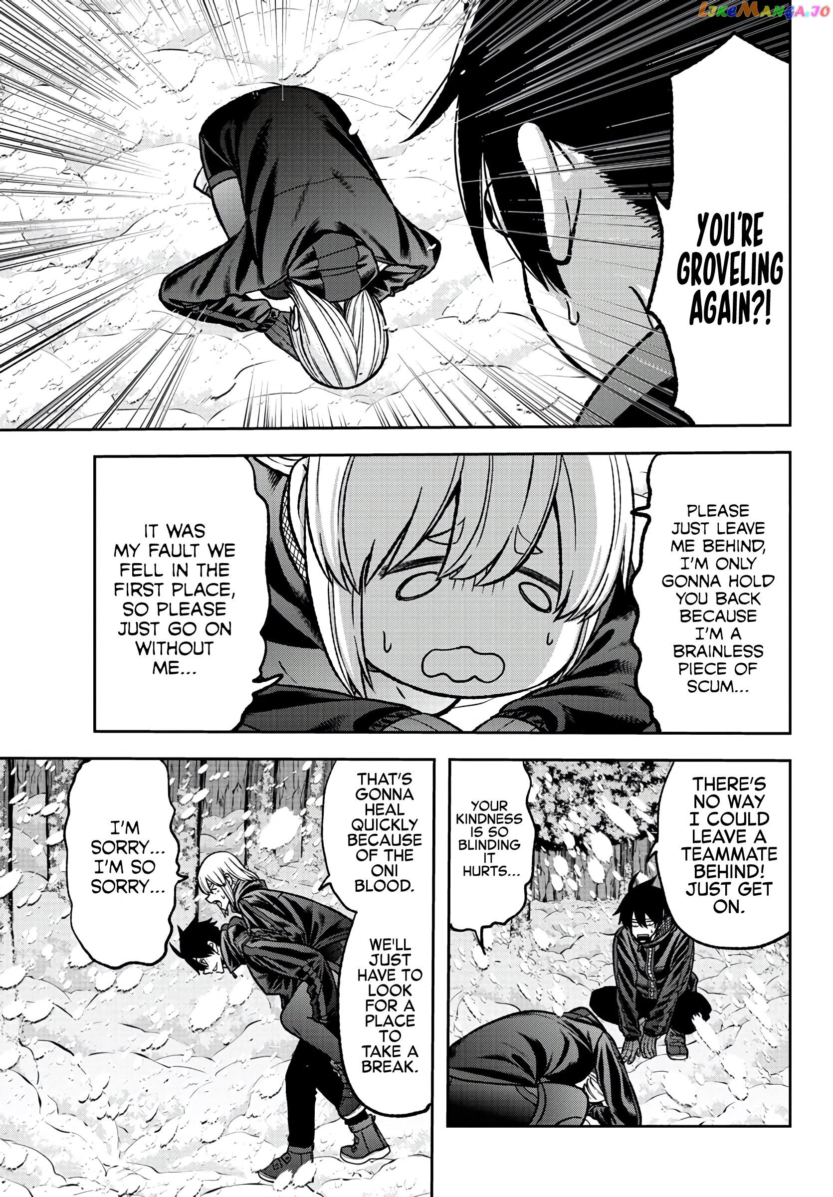 Tougen Anki chapter 80 - page 7