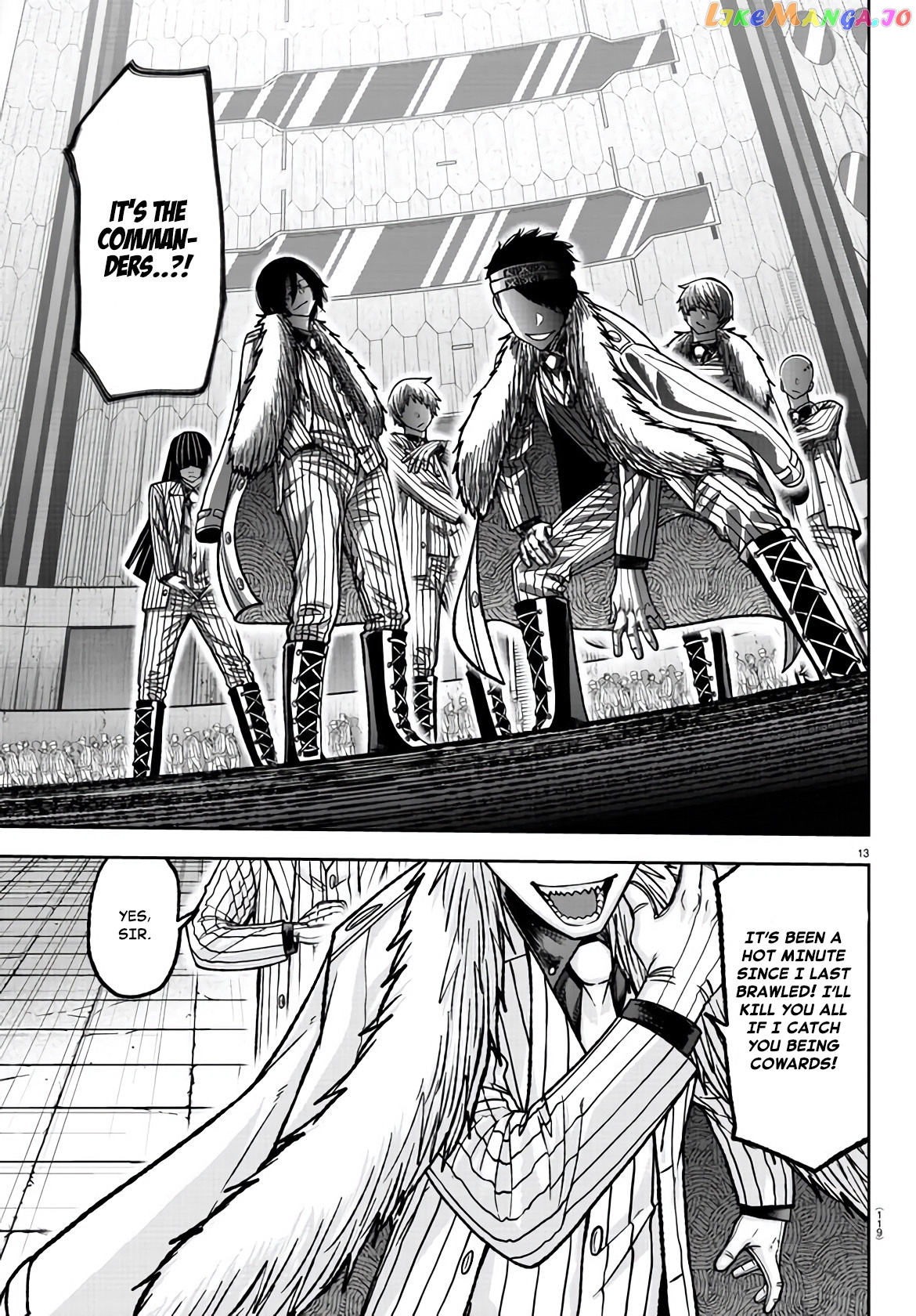 Tougen Anki chapter 106 - page 10