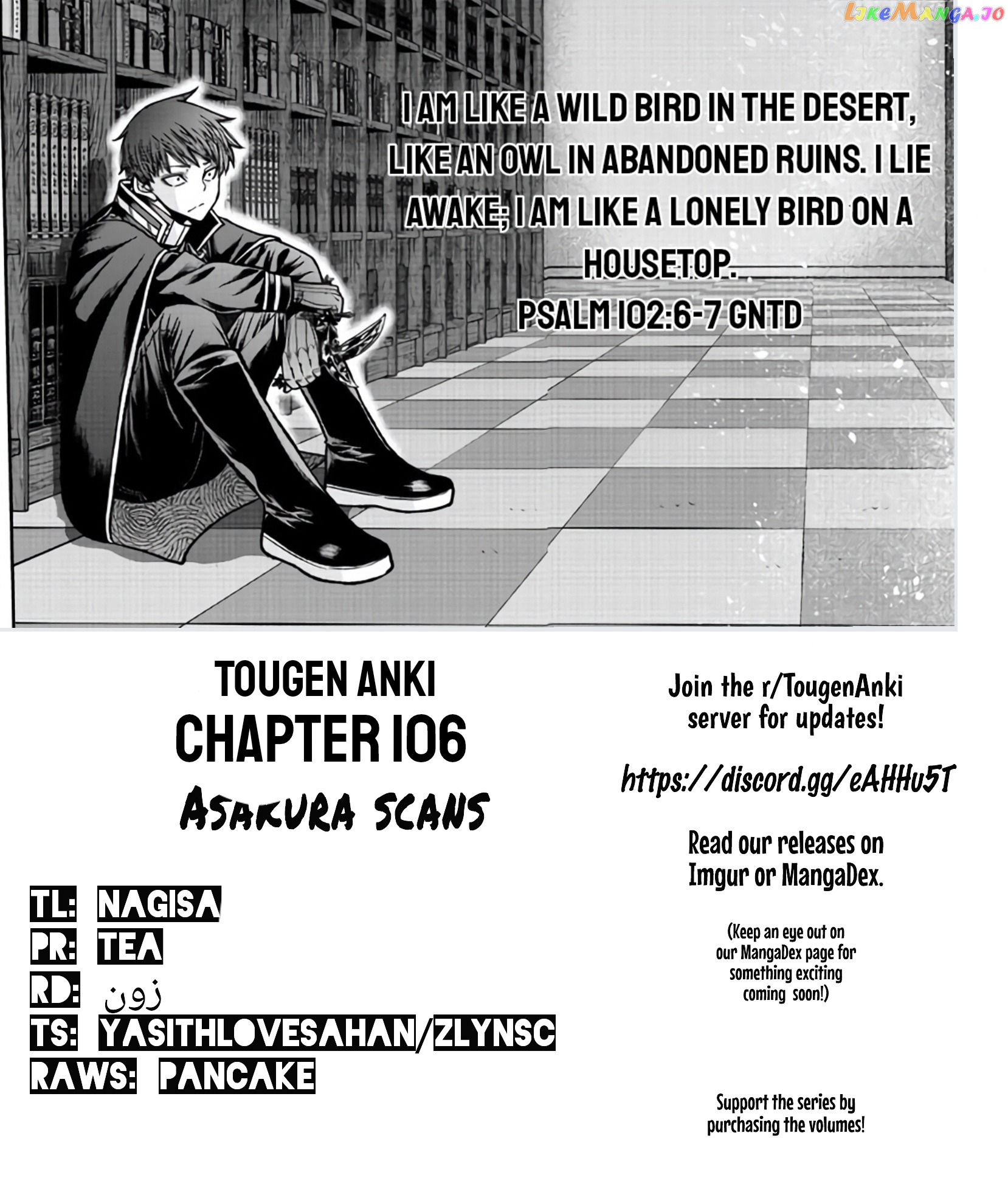 Tougen Anki chapter 106 - page 16