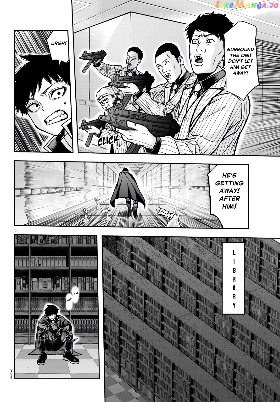 Tougen Anki chapter 106 - page 2