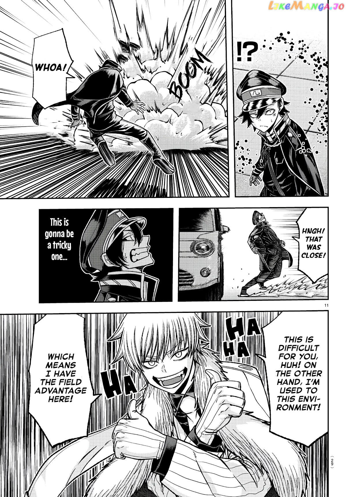Tougen Anki chapter 100 - page 12