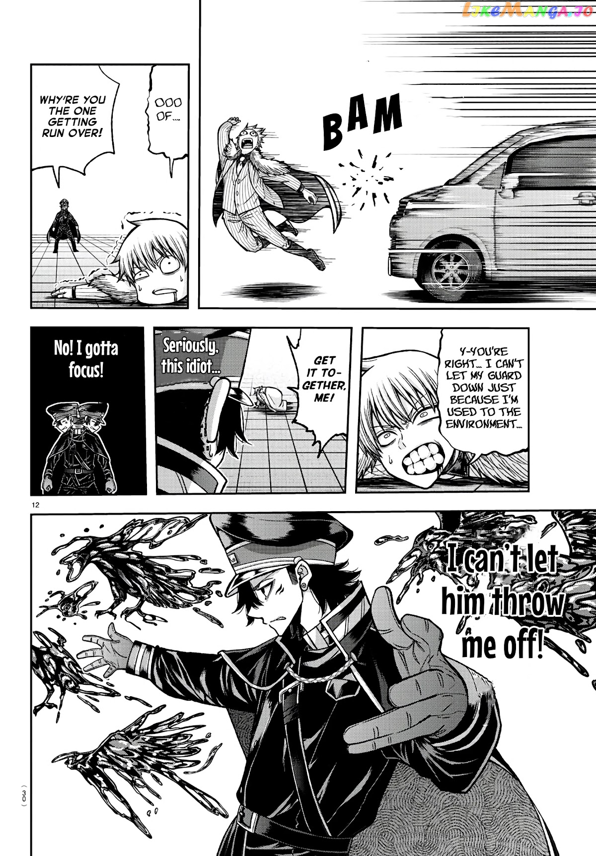 Tougen Anki chapter 100 - page 13