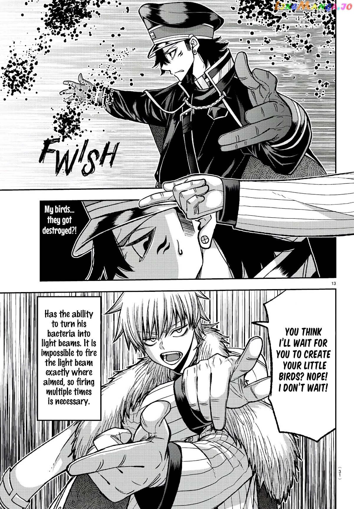Tougen Anki chapter 100 - page 14