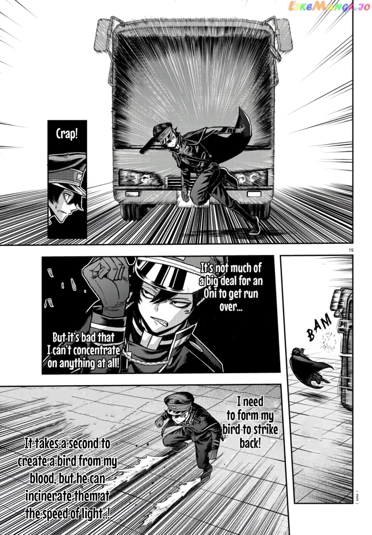 Tougen Anki chapter 100 - page 16
