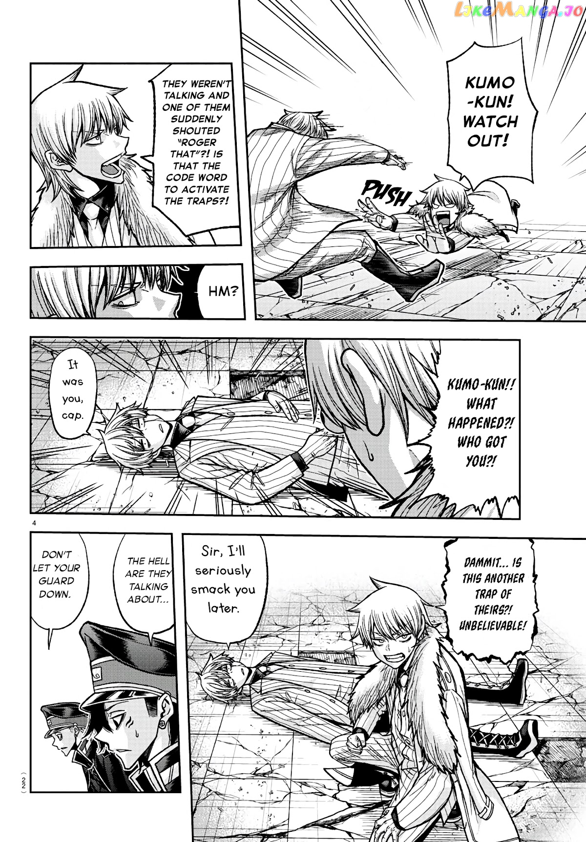 Tougen Anki chapter 100 - page 5