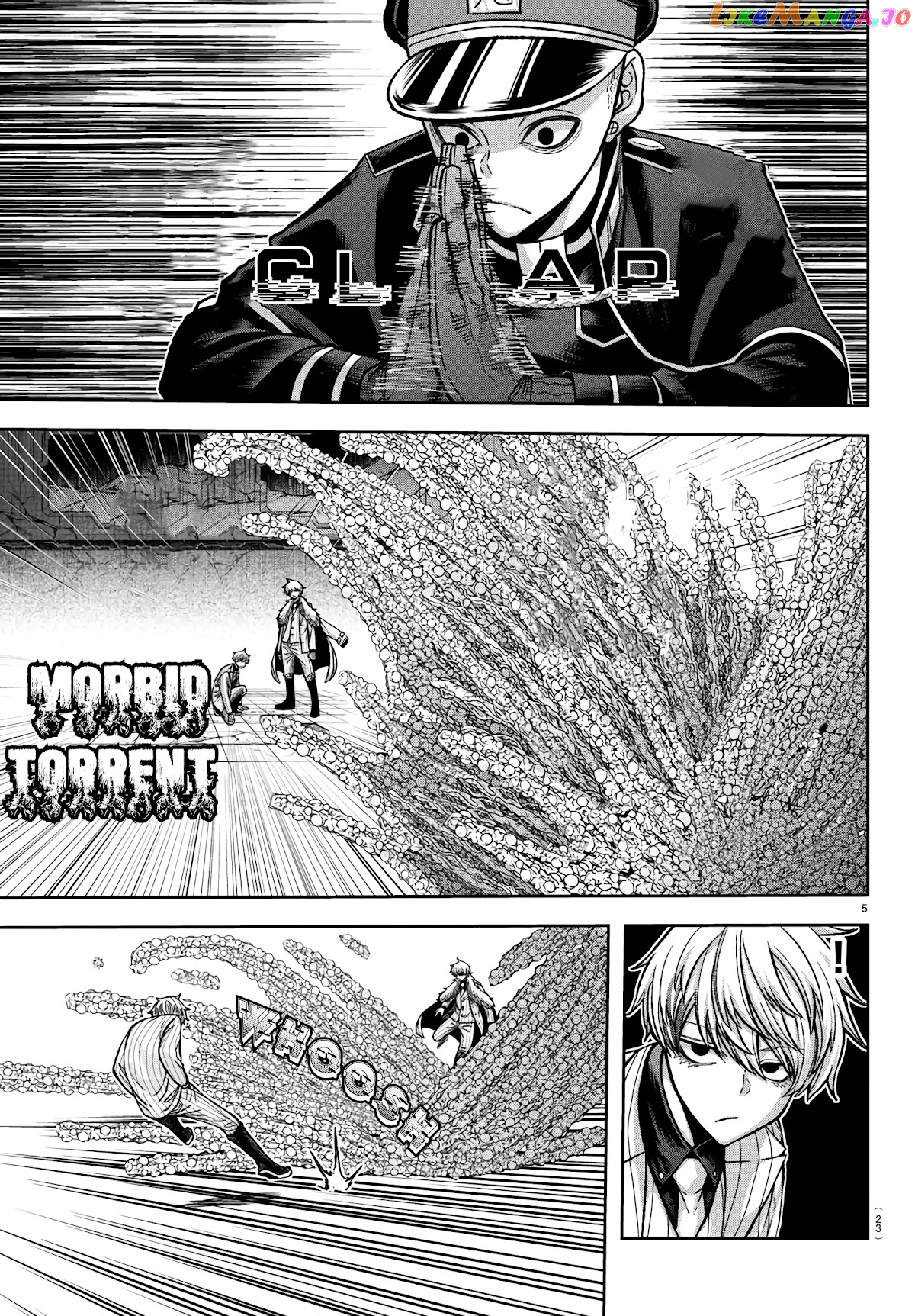 Tougen Anki chapter 100 - page 6