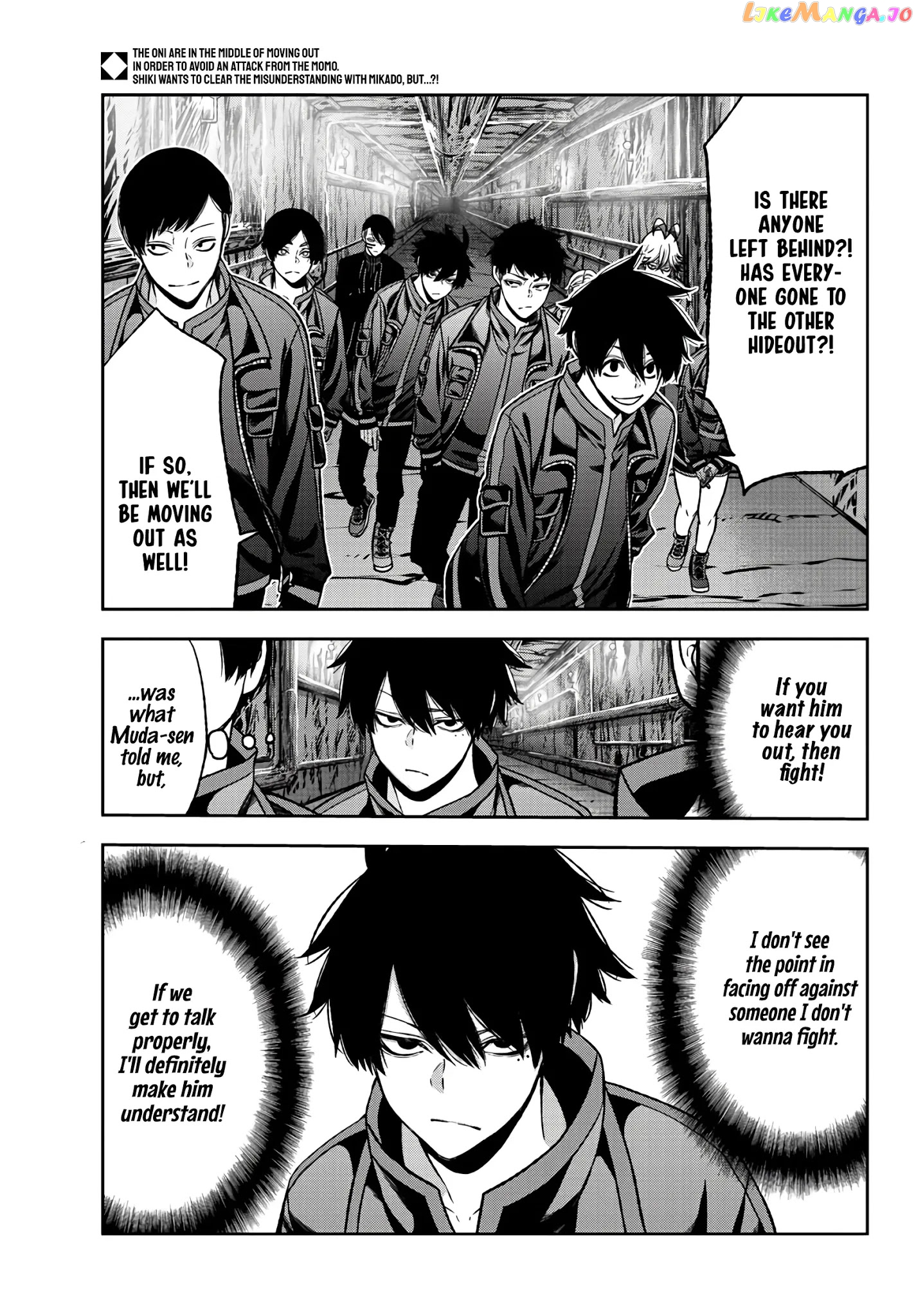 Tougen Anki chapter 55 - page 2