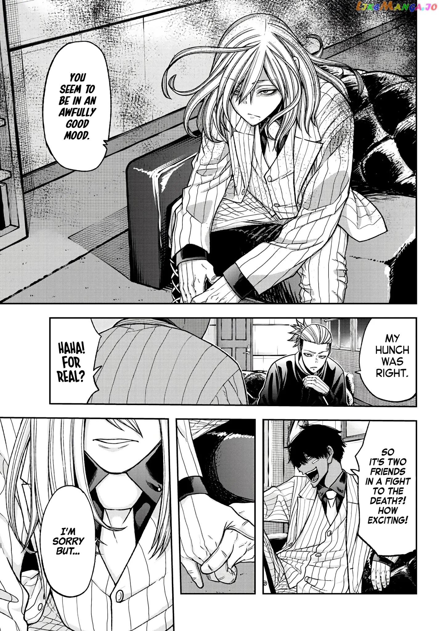 Tougen Anki chapter 55 - page 4