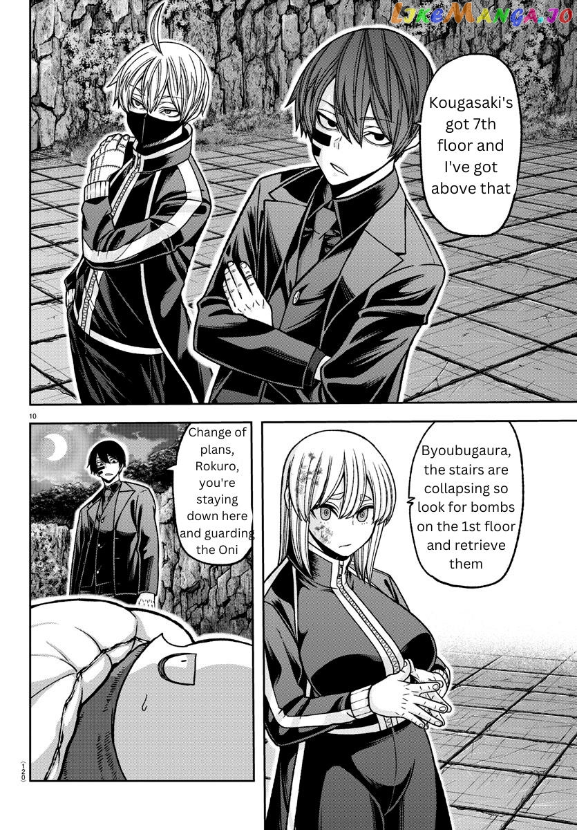 Tougen Anki chapter 140 - page 10