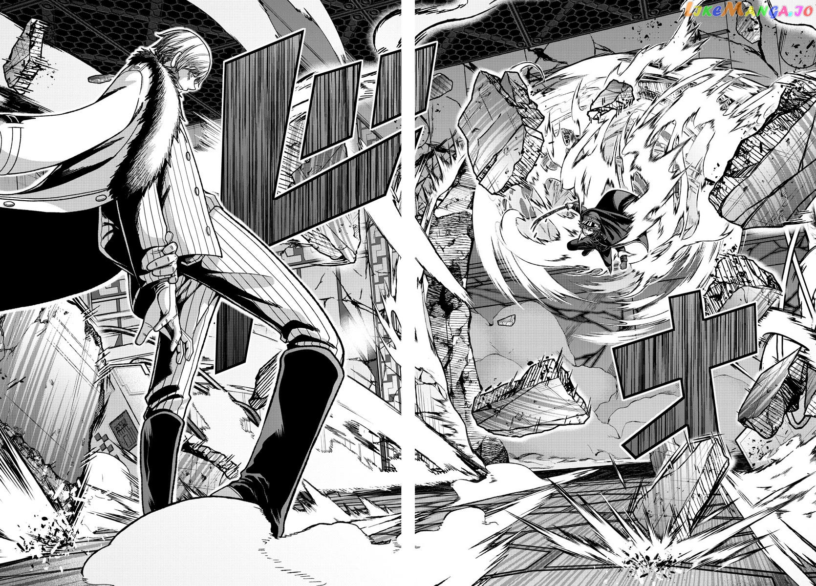 Tougen Anki chapter 140 - page 17