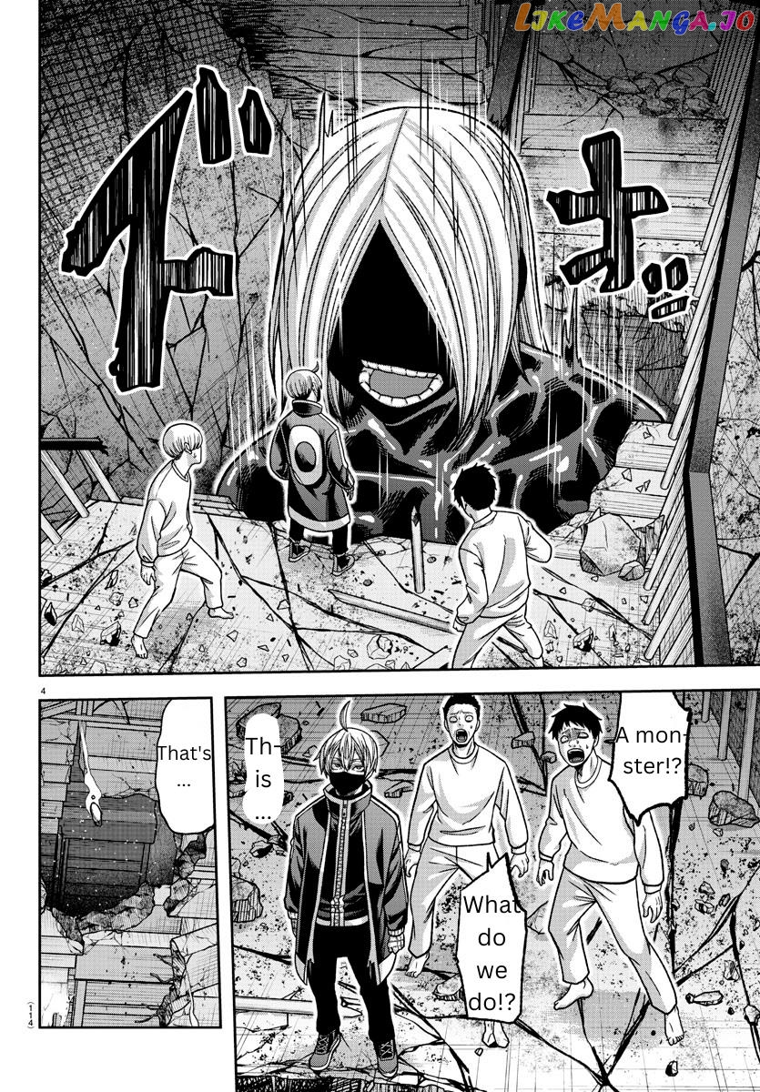 Tougen Anki chapter 140 - page 4