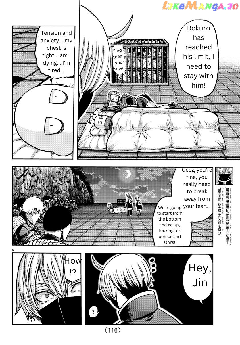 Tougen Anki chapter 140 - page 6