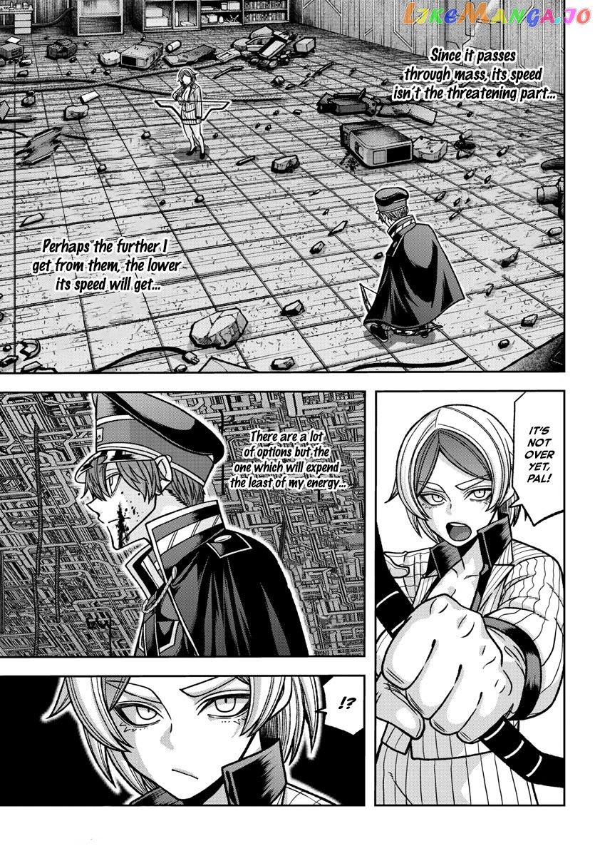 Tougen Anki chapter 119 - page 12