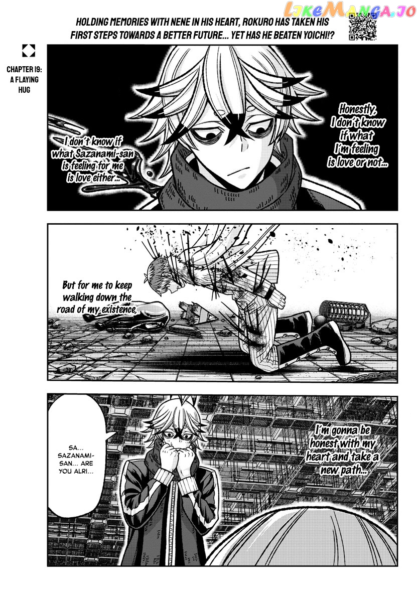 Tougen Anki chapter 119 - page 2