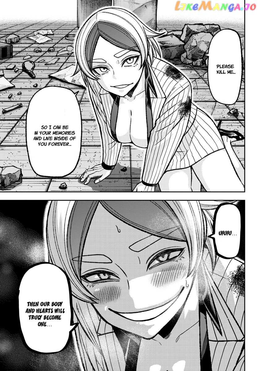 Tougen Anki chapter 119 - page 20