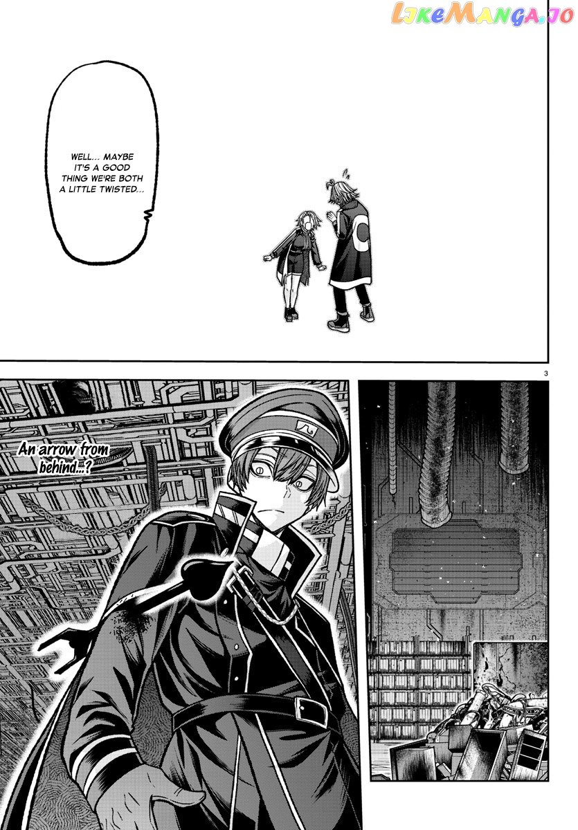 Tougen Anki chapter 119 - page 4