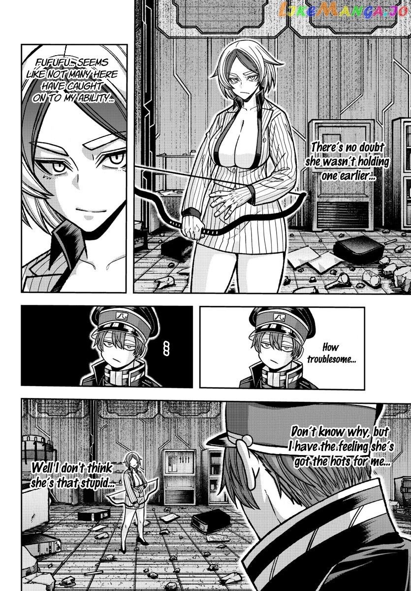 Tougen Anki chapter 119 - page 5