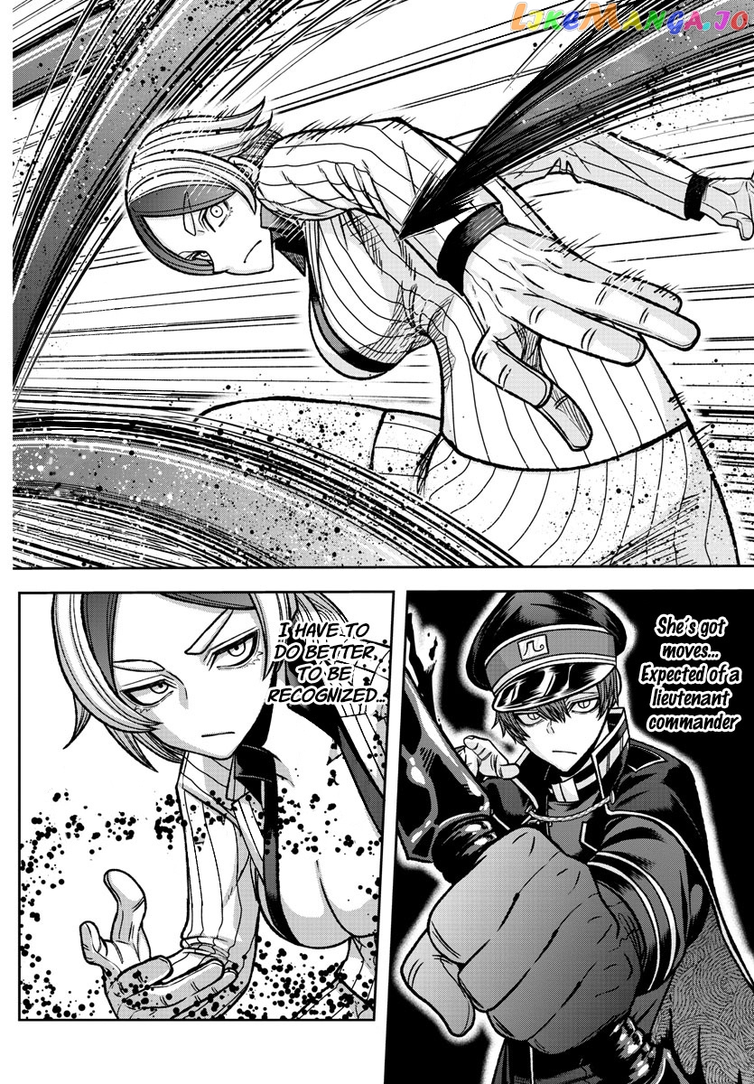 Tougen Anki chapter 119 - page 9