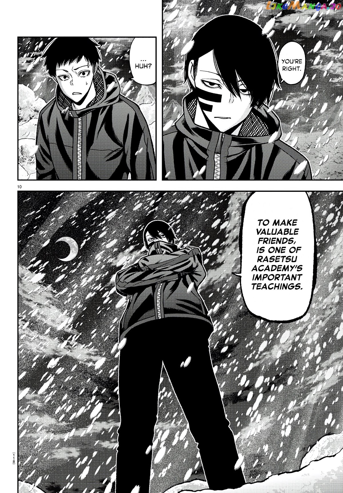 Tougen Anki chapter 88 - page 10